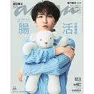 an．an 7月30日/2025