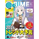 DIME 2-3月合併號/2026