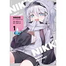 勝利の女神：NIKKE すいーとえんかうんと 1 イラスト集付き特装版