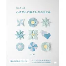 kamikey可愛療癒造型摺紙手藝集