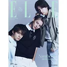 ELLE JAPON（2024.08）特別版A：Number_i（A.ver）（附巴黎散步別冊）