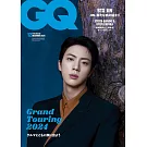 GQ JAPAN（2024.12）增刊號：JIN（BTS防彈少年團）