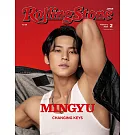 Rolling Stone Japan（2025.02）增刊特別版：珉奎（SEVENTEEN）