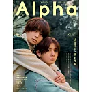 TV GUIDE明星特寫專集Alpha EPISODE GGGG：山田涼介Ｘ伊野尾慧