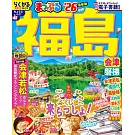 福島會津磐梯旅遊最新指南 2026
