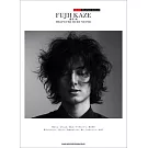 藤井風音樂專輯簡易鋼琴樂譜集：HELP EVER HURT NEVER
