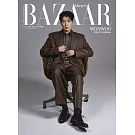 Harper`s BAZAAR（2025.06）增刊號 A ver.：圓佑（SEVENTEEN）