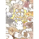 大賀一五插畫手冊：兔に角うさぎがかわいい