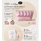 SWEET(2025.07)增刊號：附SNIDEL BEAUTY收納包&d`Alba黛爾珀試用包組