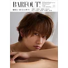 東京娛樂新印象 VOL.358：藤原丈一郎（浪花男子）