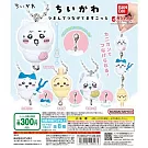 轉蛋 吉伊卡哇拎連接珠飾(全8款)
