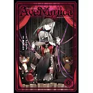 BanG Dream! Ave Mujica -manuscriptus- 2