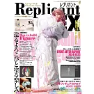 美少女模型最愛珍藏總集篇 VOL.11