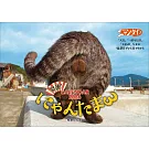 貓咪蛋蛋2026年掛曆