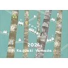 山田和明2026年掛曆