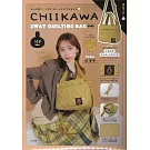 吉伊卡哇Chiikawa 2用肩背包：兔兔