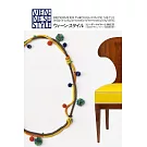 ウィーン・スタイル ビーダーマイヤーと世紀末生活のデザイン、ウィーン・劇場都市便り