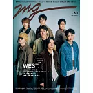 MG音樂情報誌 NO.30：WEST.