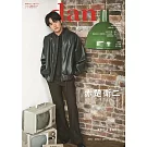 TV GUIDE dan明星特寫 VOL.58：赤楚衛二（樂天限定版）