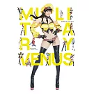 性感女軍人COS寫真集 VOL.1