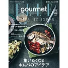 ELLE gourmet（2026.01）增刊號：附世界香料2026年月曆