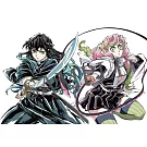 動畫「鬼滅之刃」插畫記錄集 肆