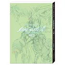 新世紀福音戰士新劇場版：Q動畫原畫設定集(下卷)