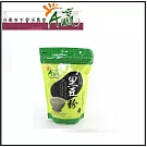 【台南下營區農會】A贏黑豆粉 600公克