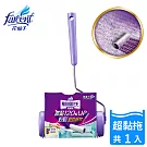 【驅塵氏】超黏拖