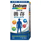 【善存】綜合維他命,120錠 男性維他命