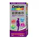 【銀寶善存】綜合維他命錠120錠 女性(B1/鎂+鈣+葉黃素+C)