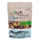 【魚池鄉農會】香菇脆片 -- 原味