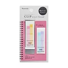 coco fusen 夾式便利貼S號‧粉黃/藍紫