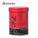 【魚池鄉農會】台茶18號-紅玉(75g/罐)