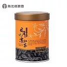 【魚池鄉農會】台茶21號-紅韻(50g/罐)