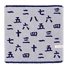 【日本丸真】SOU SOU京都新和風今治小方巾 (漢字) (漢字)