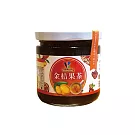 【苗栗公館鄉農會】金桔果茶225公克/瓶