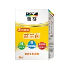 【善存】三效順暢益生菌膠囊60顆