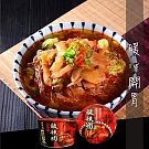 【老四川】酸辣粉(106.5g)