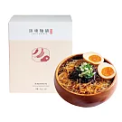 大師兄銷魂麵舖 - 銷魂肉燥炊粉(一盒 3 入)