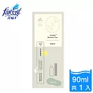 【去味大師】竹木香補充品- 茉莉白茶(90ml/瓶)