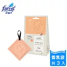 【去味大師】茶韻衣物香氛袋- 玫瑰烏龍(10gx3袋/盒)