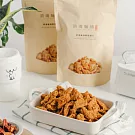 【大師兄銷魂麵舖】大師兄銷魂 酥脆雞皮(90g/包)