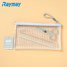Raymay Kept 文具組 月光灰