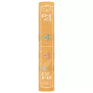 【日本丸真】社團運動毛巾 (手球社)