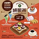 MINIATURE COLLECTION 純喫茶 vol.3 _全套5款