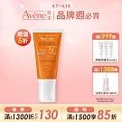 雅漾全效緊緻防曬液SPF50+50ml(防曬抗老)