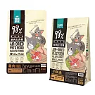 怪獸部落-貓鮮肉主食糧-竹筴魚800g 竹筴魚