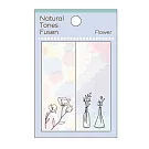 PINE BOOK natural tones 自然色調便利貼 M 花朵