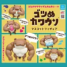 Qualia 爆肌肉水獺 扭蛋/轉蛋 _全套5款